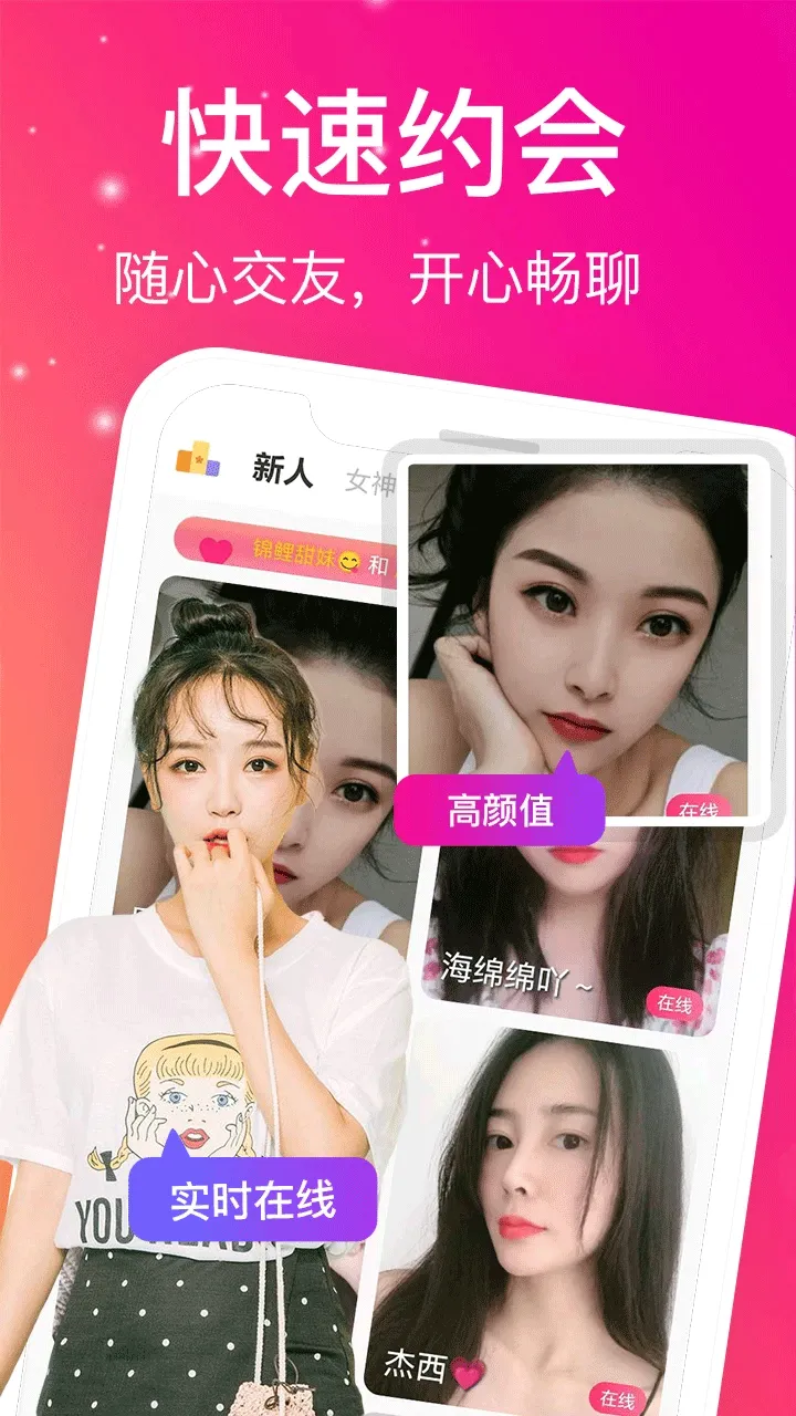册页栏片单整理